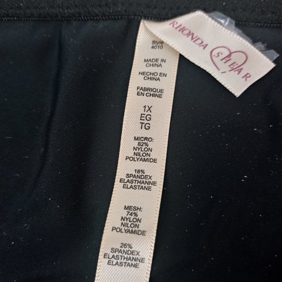 Rhonda Shear 2-Pack Mesh Insert Brief, 1X - Picture 3 of 4